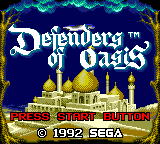 Defenders of Oasis Title Screen